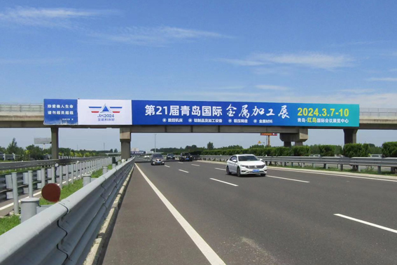 全媒體同步發(fā)力！2024青島金屬加工展助力展商搶占山東省機(jī)械行業(yè)優(yōu)質(zhì)訂單